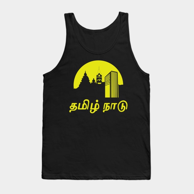 Tamil Nadu Tank Top by mustardofdoom